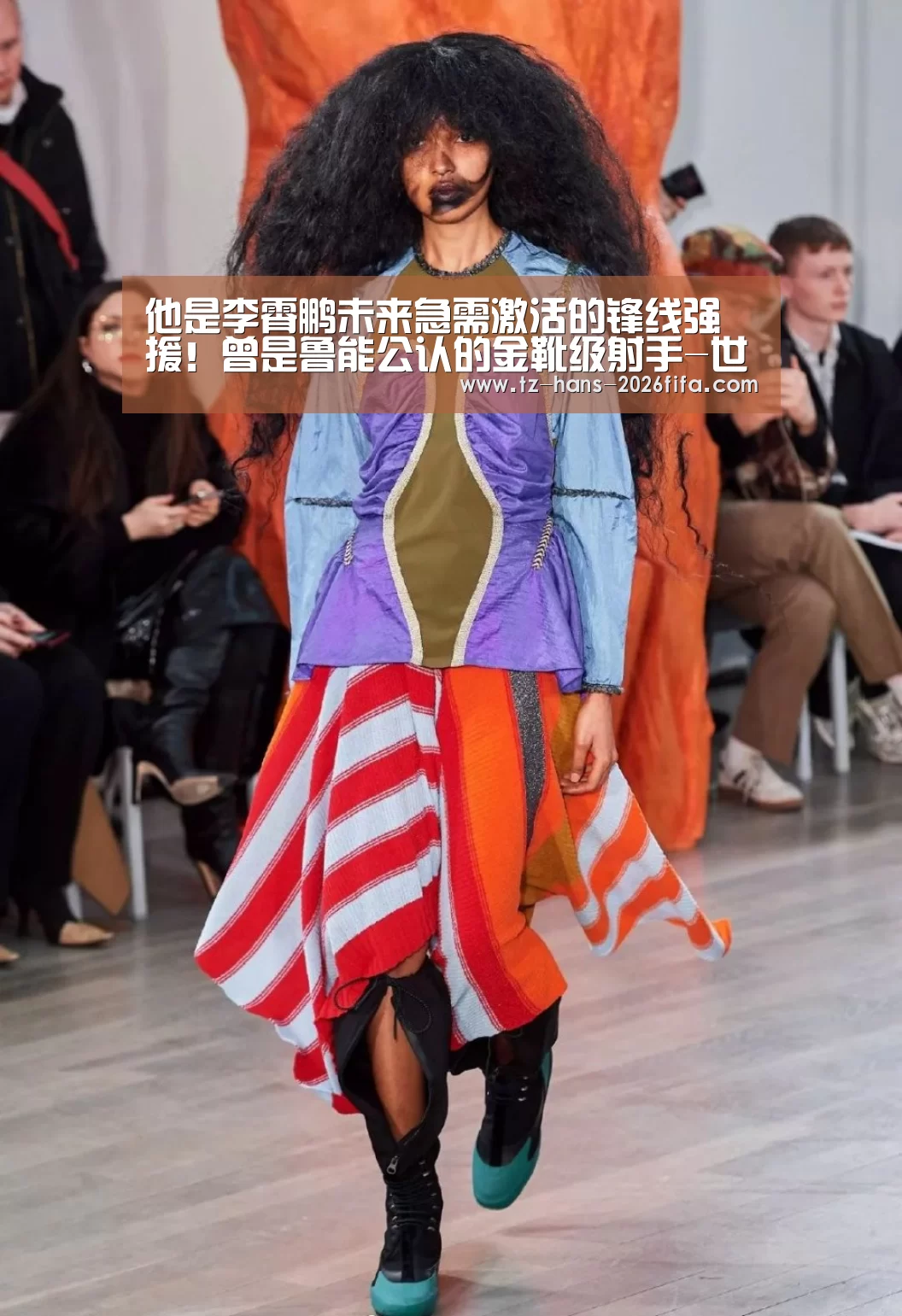 他是李霄鹏未来急需激活的锋线强援!曾是鲁能公认的金靴级射手-世界杯投注网(图3) 世界杯下注平台